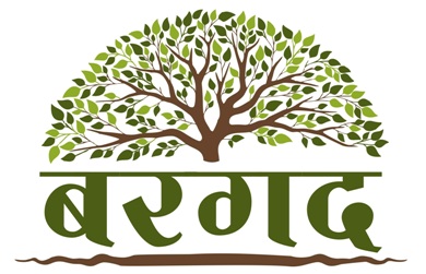 Bargad Device mark 4248490 Trademark