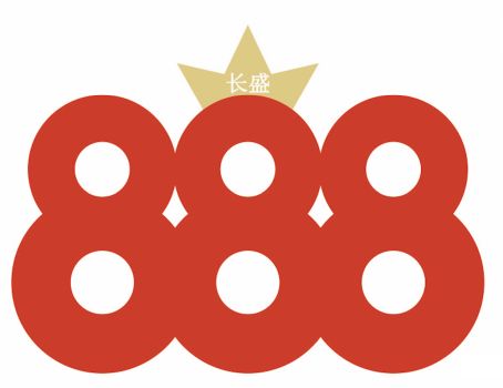 888 With Chinese Characters Changsheng Device mark 4252634 Trademark