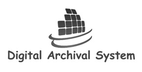 Digital Archival System (with Device) Device mark 4252734 Trademark