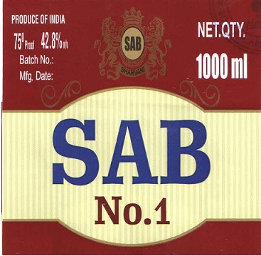 Sab No.1 Device mark 4249015 Trademark