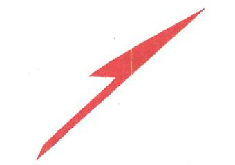 Device Of Half Arrow. Device mark 4253007 Trademark