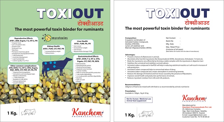 Toxiout Device mark 4254216 Trademark