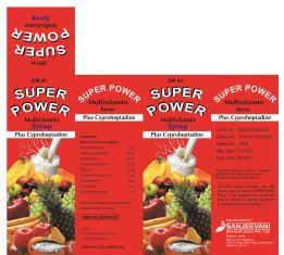 Super Power Device mark 4255275 Trademark
