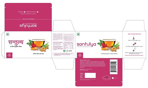 Santulya (label) Device mark 4256300 Trademark