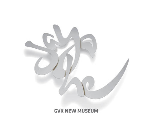 Jaya He Gvk New Museum Device mark 4262743 Trademark