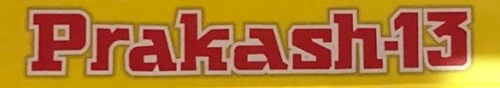 Prakash-13 Device mark 4258670 Trademark