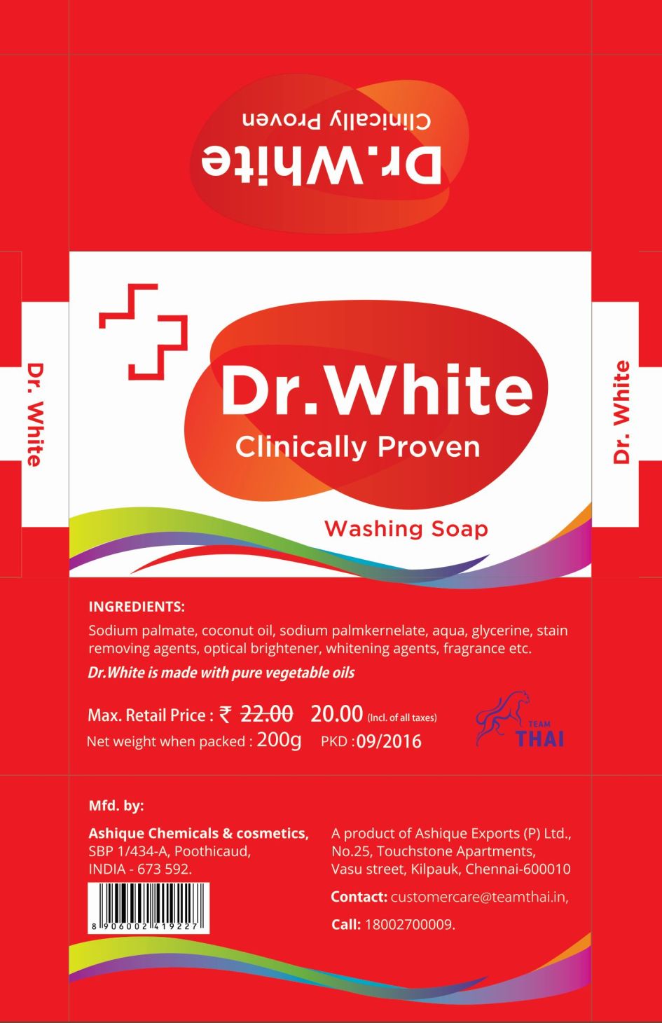 Dr. White Device mark 4263274 Trademark