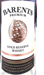 Barents Device mark 4259354 Trademark
