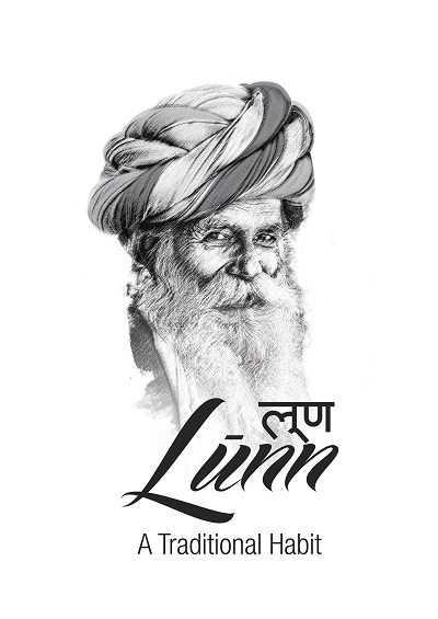 Lunn Device mark 4265451 Trademark