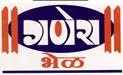 Ganesh Bhel (ganesh Bhel In Devanagari Script) Device mark 4265653 Trademark
