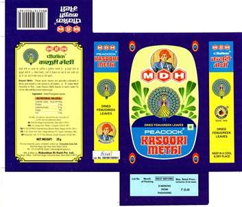Mdh Peacock Kasoori Methi Device mark 4260176 Trademark