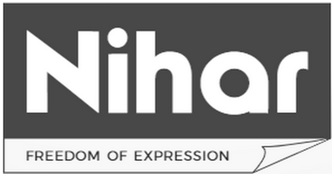 Nihar Device mark 4266435 Trademark