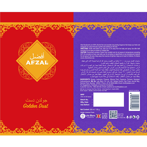 Afzal-goldendust (packaging) Device mark 4269814 Trademark