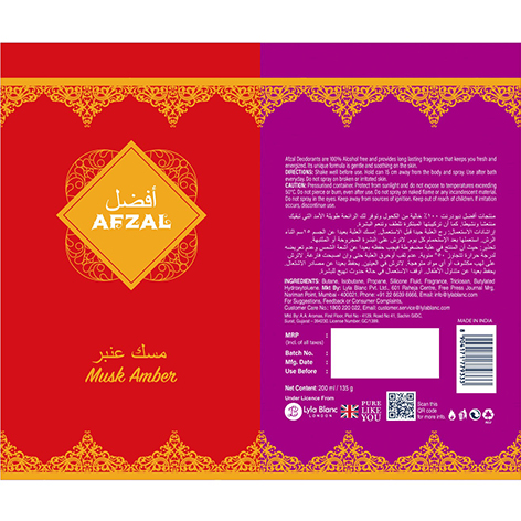 Afzal-muskamber ( Packaging) Device mark 4269816 Trademark