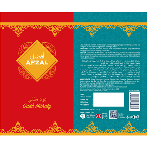 Afzal-oudh Mithaly ( Packaging) Device mark 4269817 Trademark