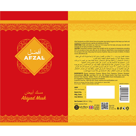 Afzal-abiyad Musk ( Packaging) Device mark 4269819 Trademark