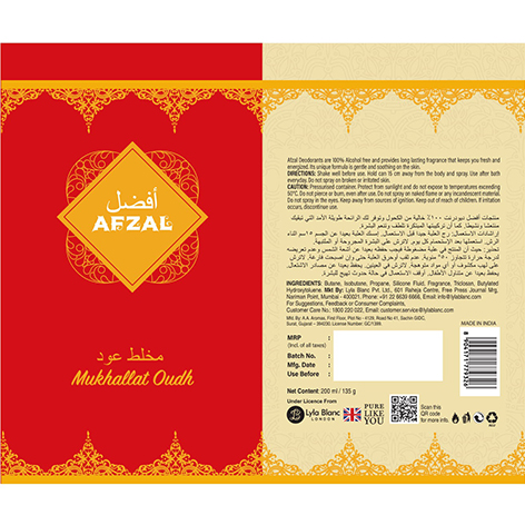 Afzal-mukhallat Oudh ( Packaging) Device mark 4269820 Trademark