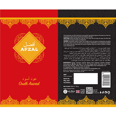 Afzal-oudh Aswad ( Packaging) Device mark 4269823 Trademark
