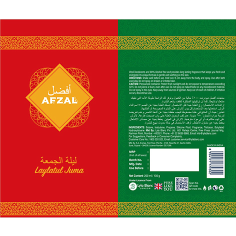 Afzal-lylatul Juma ( Packaging) Device mark 4269825 Trademark