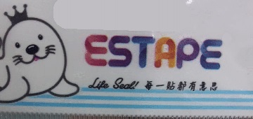 Estape Life Seal Device mark 4261196 Trademark