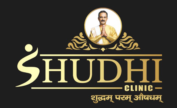 Shudhi Clinic Device mark 4275374 Trademark