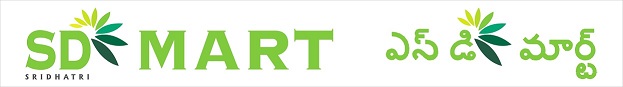 Sd Mart (telugu) Device mark 4275874 Trademark