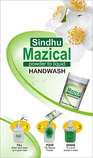 Sindhumazical Device mark 4277365 Trademark