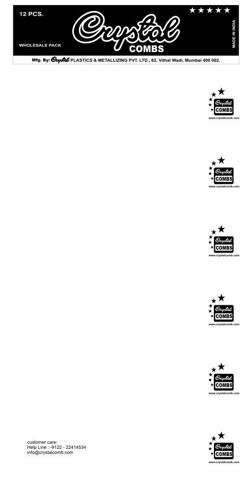 Crystal Combs Device mark 4277463 Trademark