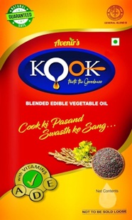 Avenirs Kook (label) Device mark 4282035 Trademark
