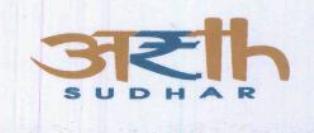 Arth Sudhar Device mark 4279400 Trademark