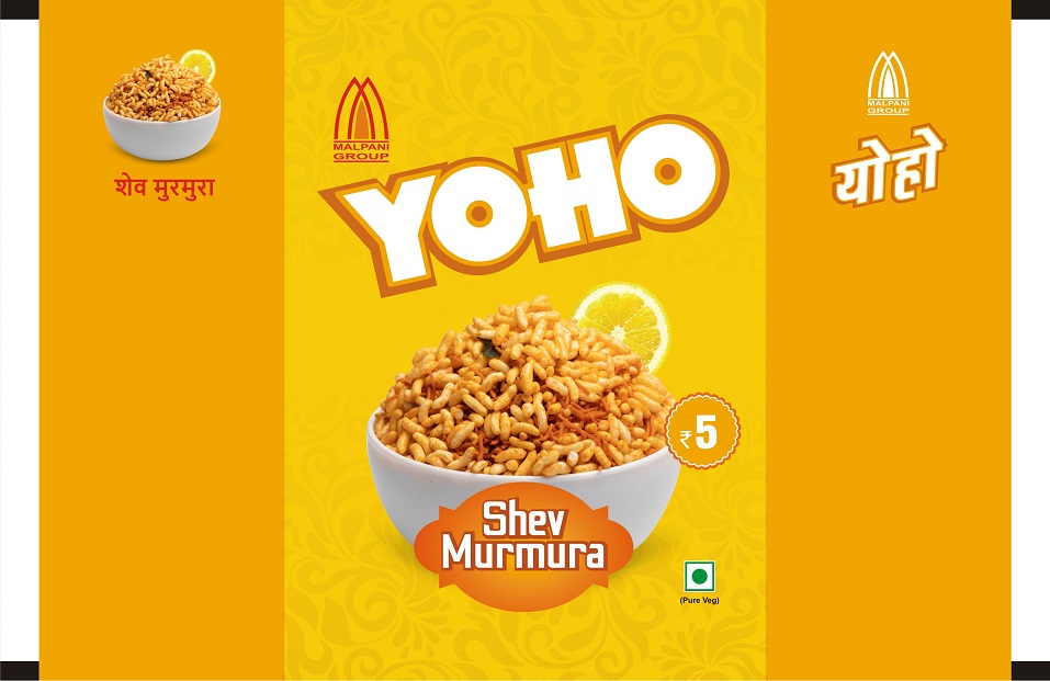 Yoho- Shev Murmura Device mark 4279580 Trademark