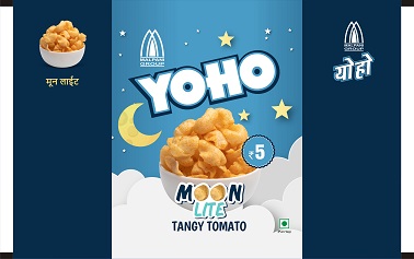 Yoho- Moon Lite- Tangy Tomato Device mark 4279586 Trademark