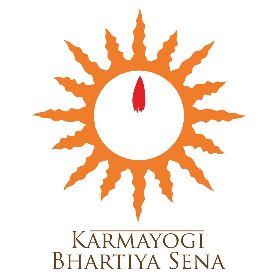 Karmayogi Bhartiya Sena Device mark 4282933 Trademark