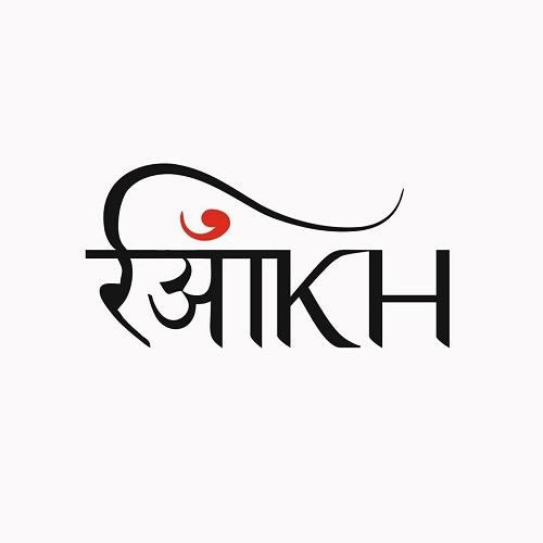 Riankh Device mark 4281188 Trademark