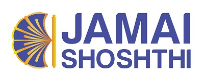 Jamai Shoshthi Device mark 4284978 Trademark