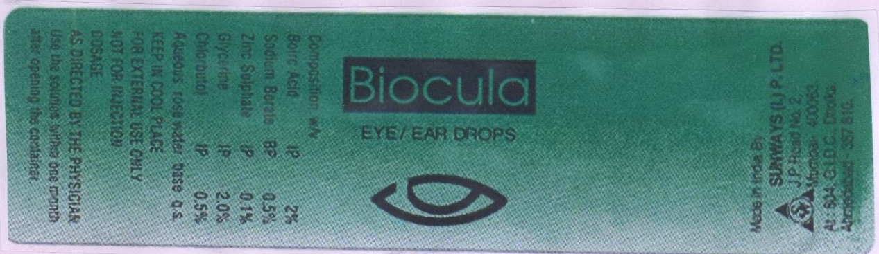 Biocula Device mark 1840494 Trademark