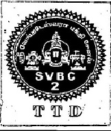 Svbc 2 Ttd With Device Device mark 3314012 Trademark
