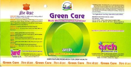 Green Care Device mark 3306340 Trademark