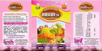 Hibor Device mark 3306343 Trademark