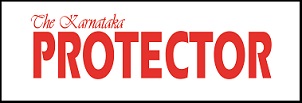 The Karnataka Protector Device mark 4292642 Trademark
