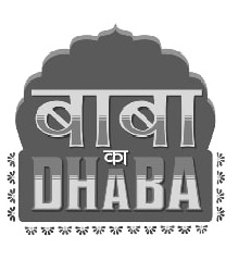 Baba Ka Dhaba Device mark 4293174 Trademark