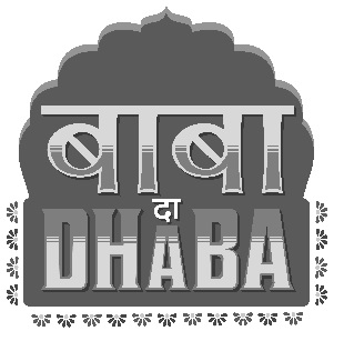 Baba Da Dhaba Device mark 4293176 Trademark