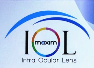 Iol Maxim Device mark 4297026 Trademark