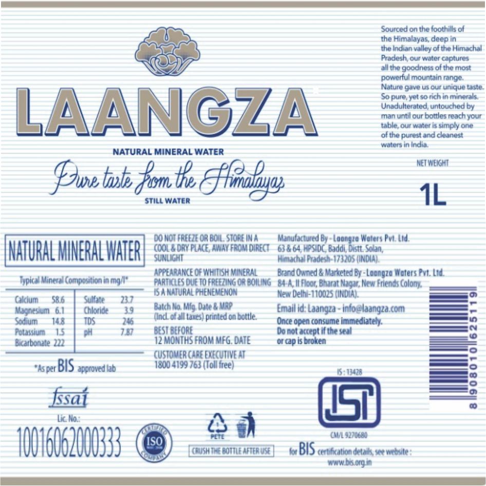 Laangza Device mark 4294832 Trademark