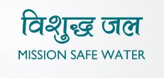 Vishudha Jal Mission Safe Water Device mark 4294940 Trademark