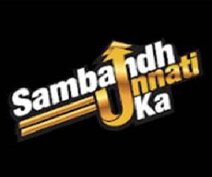 Sambandh Unnati Ka Device mark 4295004 Trademark
