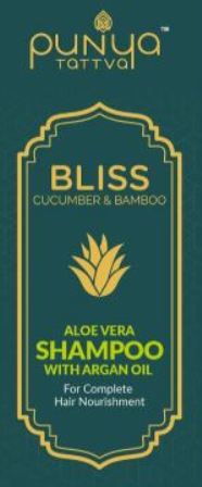 Punya Tattva Bliss (label) Device mark 4305668 Trademark