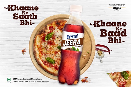 Oxycool Jeera, Khaane Ke Saath Bhi, Khaane Ke Baad Bhi Device mark 4306180 Trademark