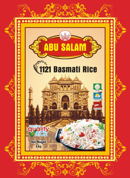 Abu Salam Device mark 4300499 Trademark