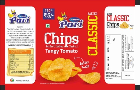 Chakravyooh Pari Chips Device mark 4300017 Trademark